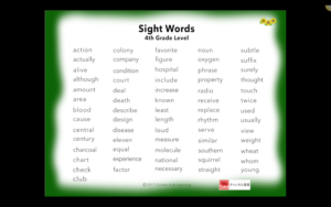 sight-words-4th